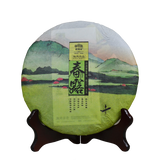 400g Spring Mannose * 2016 Haiwan Old Comrade Spring Raw Puerh Chun Lu Puer Tea