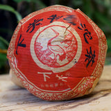 Xiaguan Te Ji Tuo Cha Premium Grade Pu-erh Tea Raw Puer Green Tea 500g