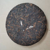 710 Old Puerh Ripe Tea Laomane Aged Pu-erh Tea Cake Yunnan Cooked Pu'er Tea