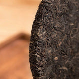 710g Authentic Aged Pu-erh Ripe Tea Cake 2007 Yunnan Puerh Tea Pu'er Cooked Tea