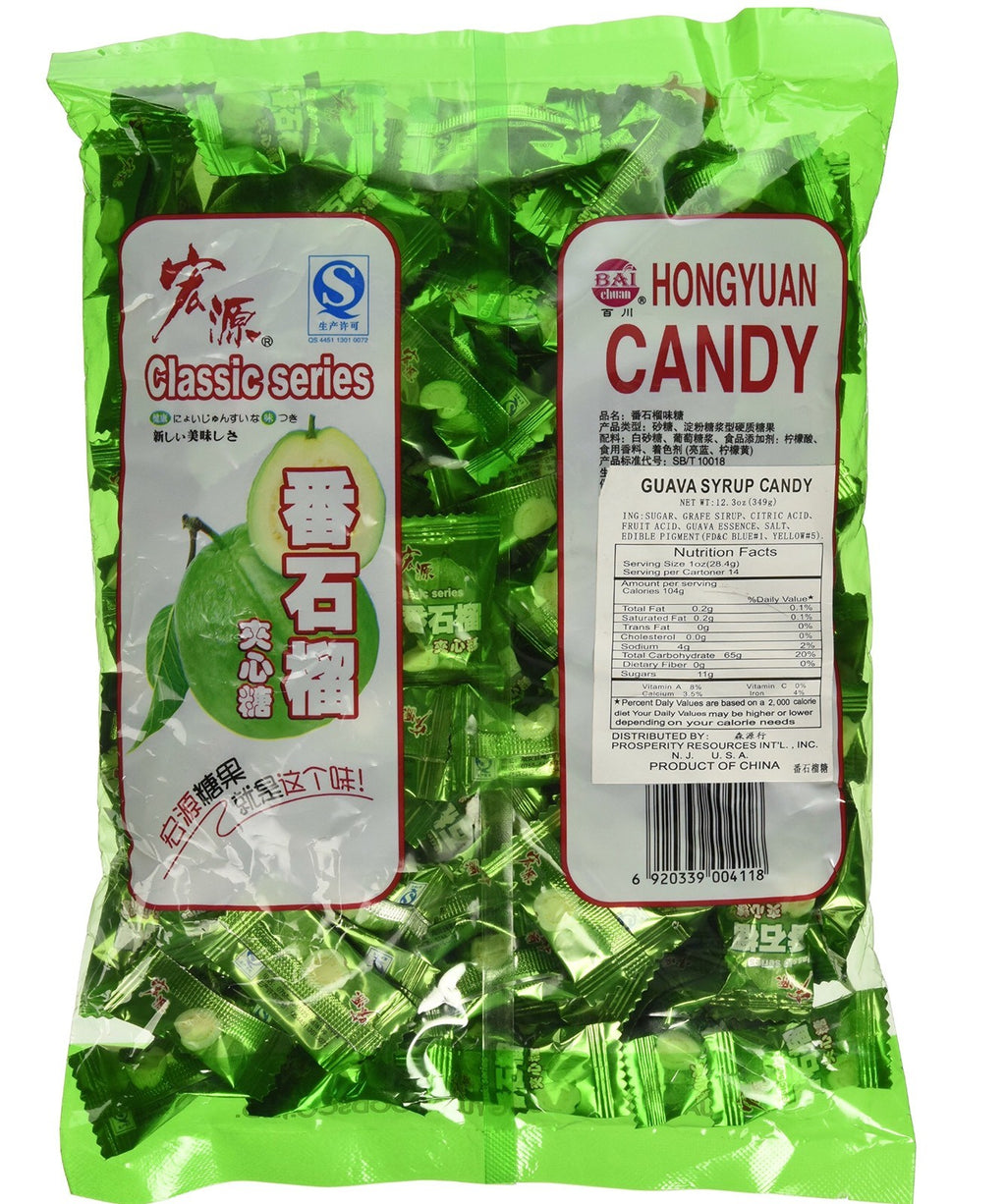 350g Fresh Classic Series Chinese Hard Guava Candy 12.3 oz 120 pieces
