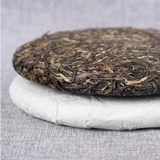 357g Spring Raw Puerh Tea Laobanzhang Old Tree Pu'er Shengcha Yunnan Pu-erh Tea