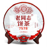 Haiwan Lao Tong Zhi Old Comerade 7578 Ripe Puer Pu'er Pu-erh Tea Cake 357g