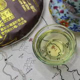 357g Yunnan Puerh Raw Tea Cake Hundred Year Xigui Raw Pu-erh Cake Tea Pu'er Tea