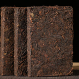 250g Yunnan Ripe Pu-erh Tea Menghai Year Puerh Cooked Tea Brick Pu'er Tea