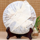 357g Ba Jiao Ting Li Ming 7590 Yunnan Qizibing Tea Aged Ripe Puer Tea Cake