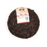 TAETEA V93 801 Yunnan MengHai Dayi Puer Tuocha Premium Ripe Pu Er Tuo Cha