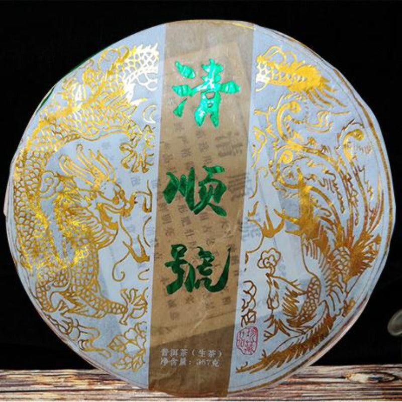 357g Menghai Ancient Tree Puerh Raw Tea Cake Yunnan Organic Premium Pu-erh Tea Main image