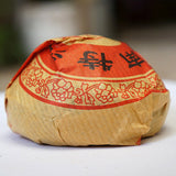 100gXia Guan Raw Puer 2017 Special Grade Tuo Cha Shen Puerh Tea Tuocha