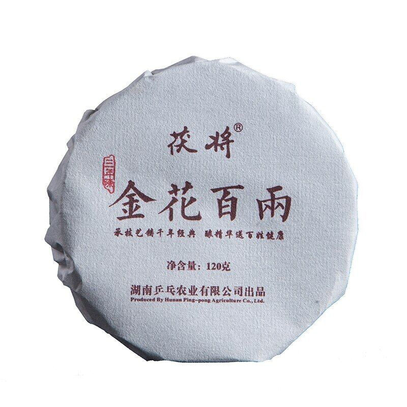 Hunan Anhua BaiLiang Cha Bing Bai Liang Golden Flower Dark Tea Hua Juan Tea 120g