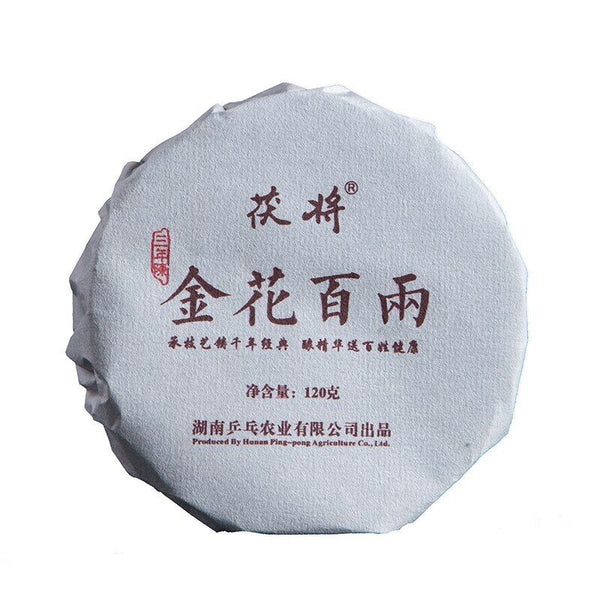Hunan Anhua BaiLiang Cha Bing Bai Liang Golden Flower Dark Tea Hua Juan Tea 120g
