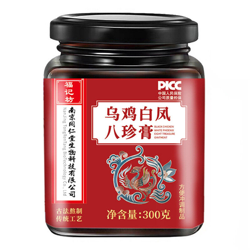 同仁堂乌鸡白凤八珍膏罐装300g TongRenTang Black Chicken Baifeng Bazhen Paste Main image
