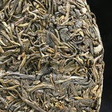 380g Natural Wild Tree Raw Puerh Tea TuLin Phoenix Raw Puer Tea