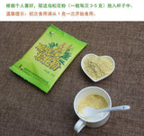 10bags*50g Wild Harvested Shell-broken Pine Pollen Powder 99% Crack Certificated