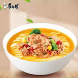 5 bags Kangshifu sour cool Golden Stock Beef Instant Noodles 康师傅酸爽金汤肥牛面5连包
