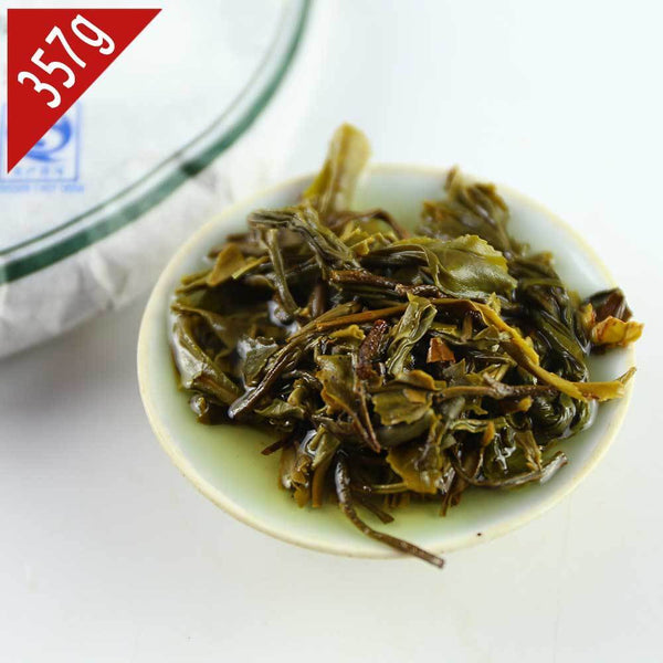 /Linsong Menghai Ancient Trees Raw Pu'er Cake Sheng Puer Tea Shen Puerh