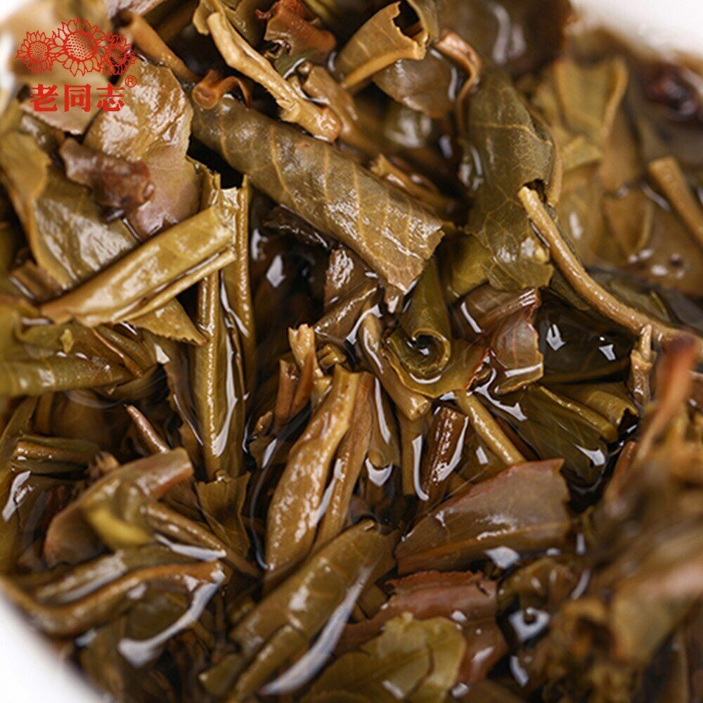 Haiwan Shen Puerh "Cang Cui" Raw Puer Brick Use Old Trees Material 150g/Box
