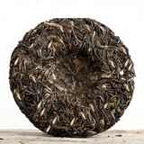 Bangzhang Ancient Tree Puerh Raw Tea Yunnan Pu-erh Tea Cake Pu'er Shengcha 100g