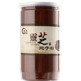 Best Quality Lingzhi Mushrooms Reishi Mushroom Lingzhi Wild Reishi Spore Powder