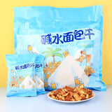 30g*10 bags Alkaline water bread large crisp bread two flavors of casual snacks