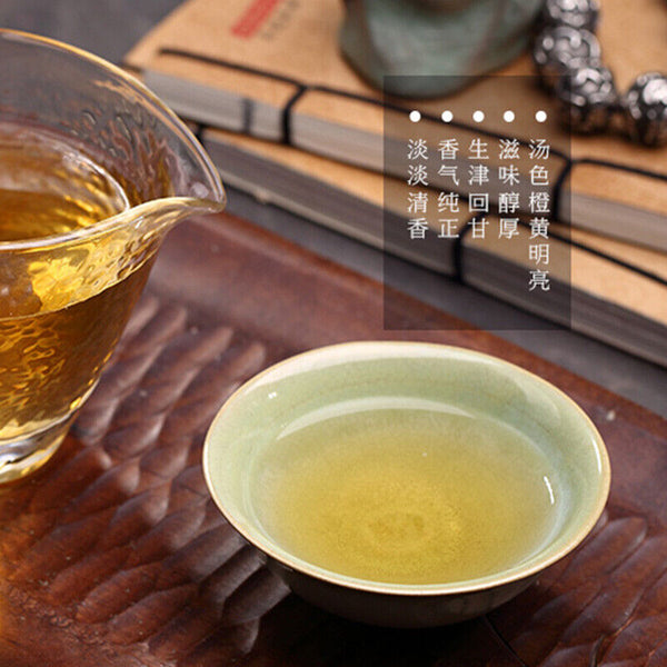 TAETEA 8582 Yunnan Menghai Dayi Pu-erh Green Cake Puer Pu Er Tea 357g Raw