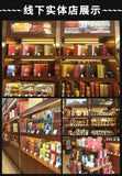 125g Box Sea Dyke Brand XT801 Yizhi Chun China Fujian Oolong Tea Loose Leaf
