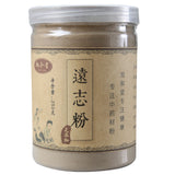 250g Polygala Tenuifolia Root Powder Yuan Zhi 遠志 Chinese Herbs 100% Pure