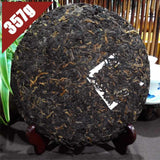 357g Natural Pu Er NanQiao Ripe Puer Aged Puerh Tea Cake Traditional Craft Tea