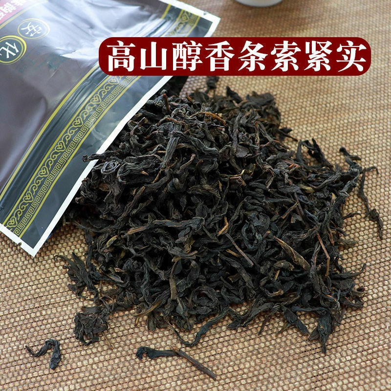 TIAN JIAN Old Tea Yi Yang Anhua Dark Tea Loose Leaf Chinese Tea HEI CHA 250g