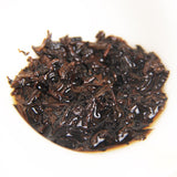 Palace Gold Shu Puer Tea Gong Ting Jin Bing Ripe Puer Tea Collection 200g