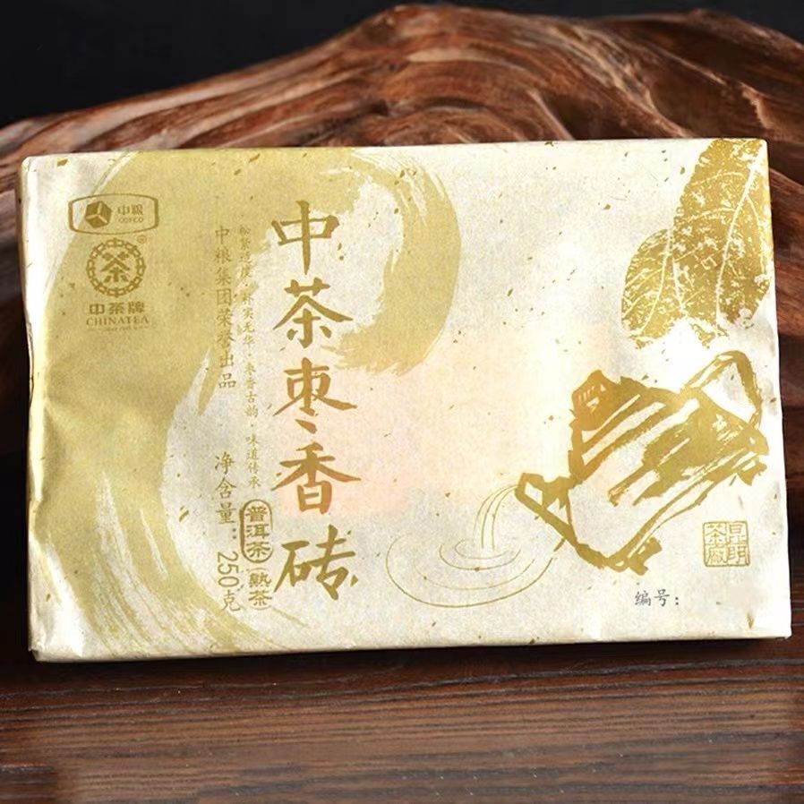 Zhongcha Chinatea Jujube Fragrant Brick Pu'er Tea Ripe Puer Yunnan 250g