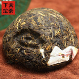 Xia Guan Specially Made Sheng Puerh Tea Tuo Cha Raw Puer Tea Boxed 100g