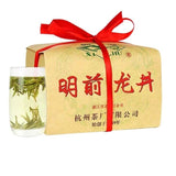 250g Brand New Super Grade Dragon Well Green Tea Premium Longjing Green Tea