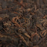 357g Yunnan Cooked Puerh Tea Top Old Tree Pu-erh Ripe Tea Cake Natural Pu'er Tea