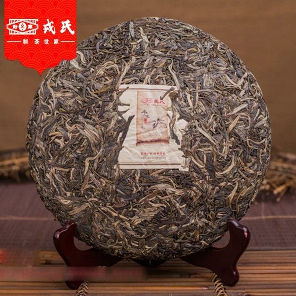 Mengku Pu Erh Tea High Quality Ben Wei Da Cheng Raw Pu-erh Tea Cake 500g