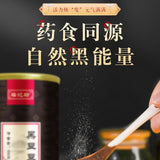 同仁堂黑豆豆浆粉早餐代餐粉成人中老年通用500g TongRen ang Black Bean Soymilk Powder