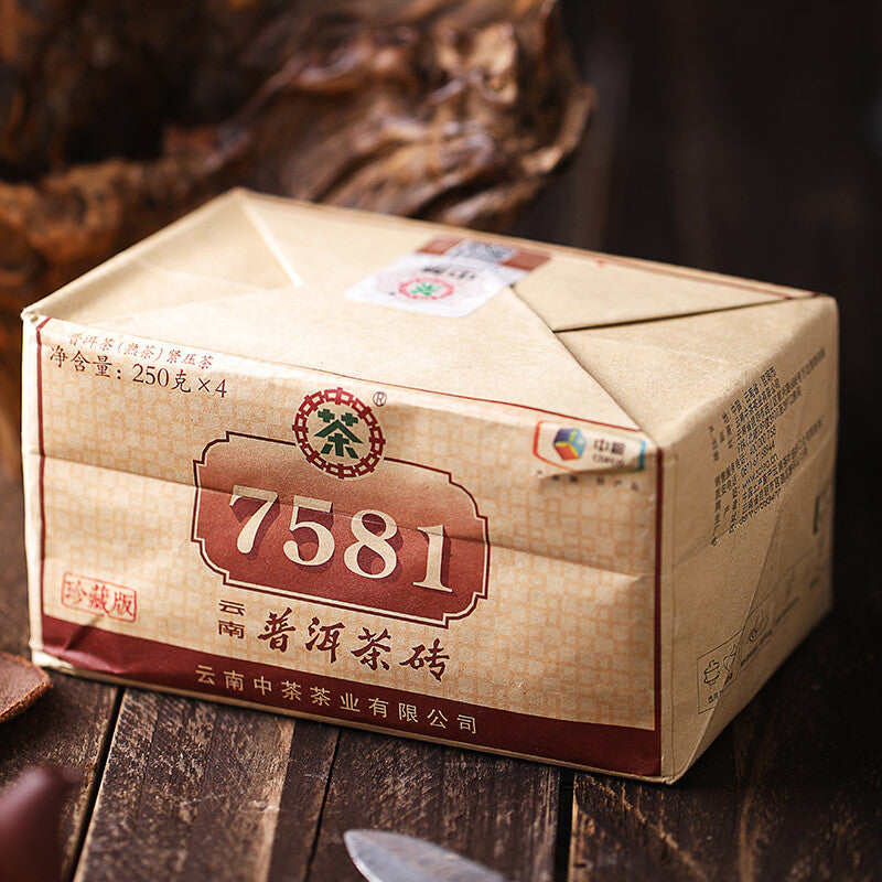 250g Classic Pu-erh Tea Brick Aged Ripe Puer Tea Brick