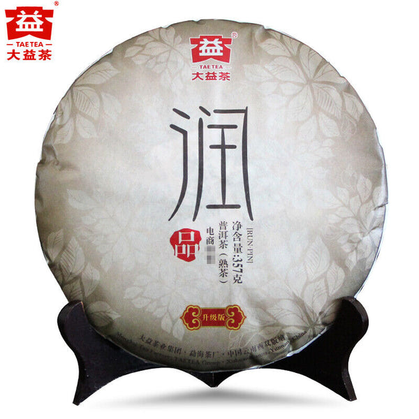 RUN PIN * Menghai Tea Factory Dayi Tea Puer Ripe Pu Er Shu Pu Erh 357g