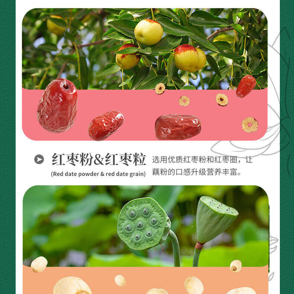 Chinese Red Date Lotus Seed Root Powder Soup Instant Lotus Root Powder 500g