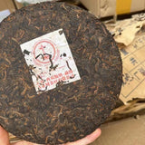 357g Yunnan Old Pu-erh Cake Tea 2006 Aged Pu'er Ripe Tea Mabang Puerh Cooked Tea