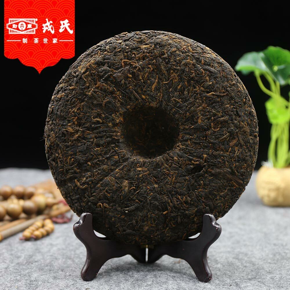 Mengku Rongshi Ripe Puer Tea Chinese Yunnan Palace Shu Ripe Puerh Tea 400g