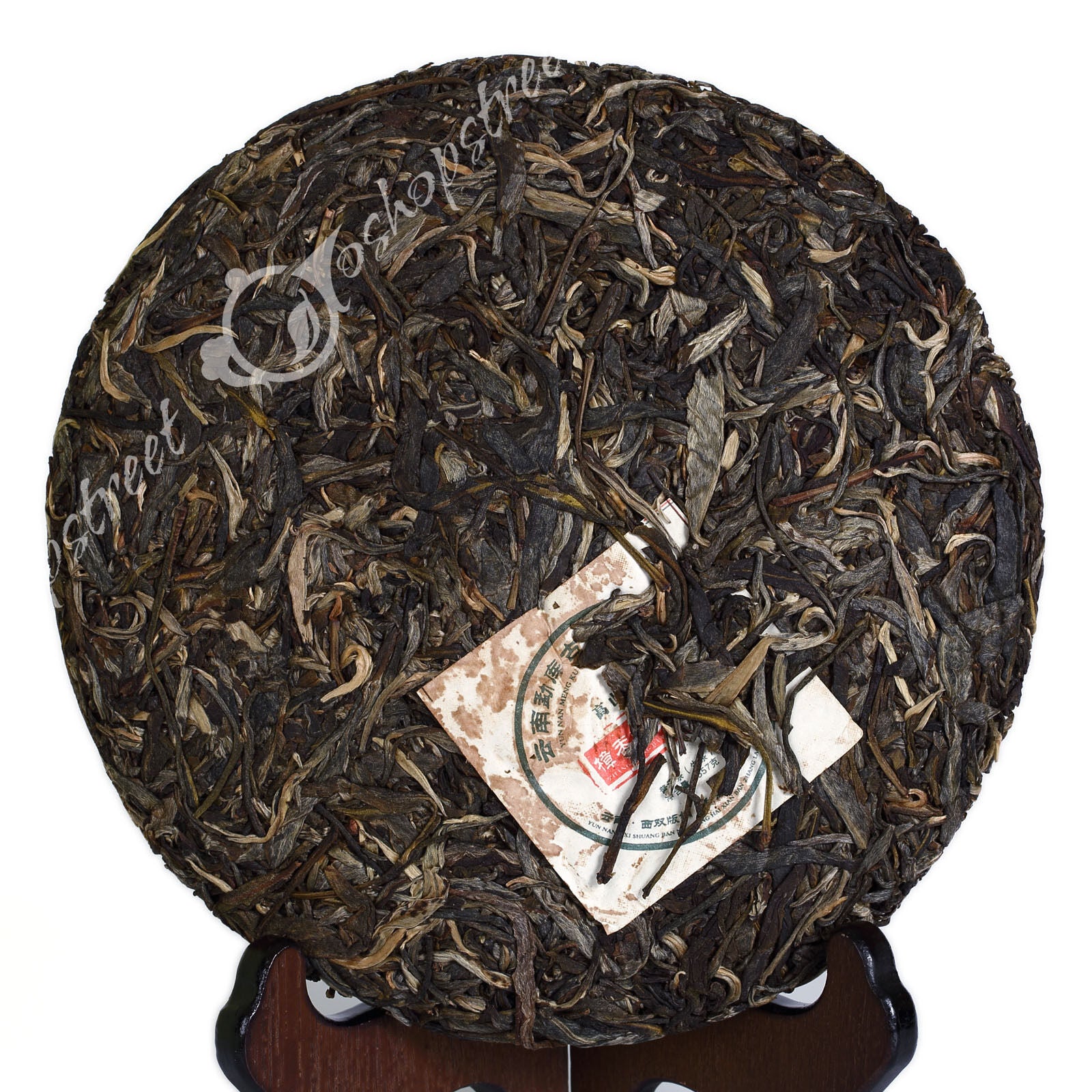 yr 357g Organic MengKu Overlord Ancient Tree pu'er Puer puerh Tea Raw Cake Secondary image