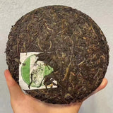 400g Yunnan Old Puerh Raw Tea Chunjian Aged Pu-erh Tea Cake Raw Pu'er Tea