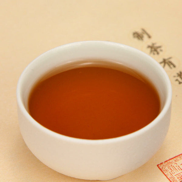 Qi Men Hong Cha Tea