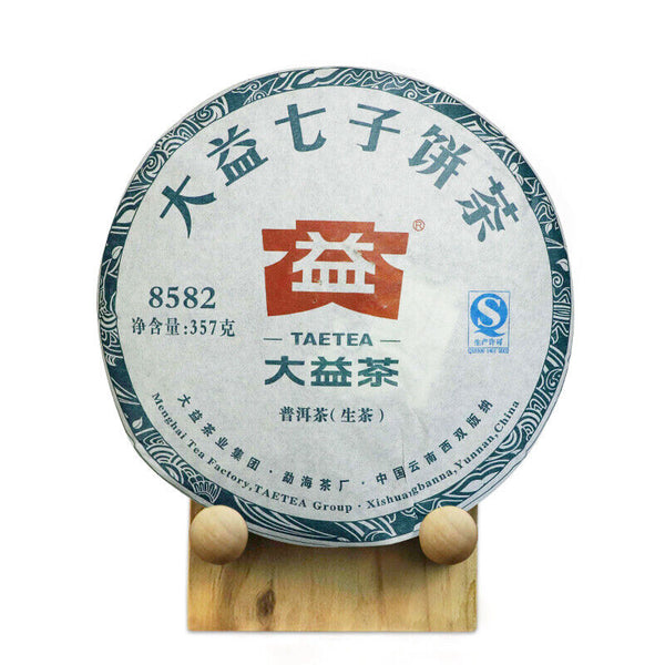 TAETEA 8582 Menghai Dayi Puerh Raw Puer Tea Green Sheng Pu'er Tea Cake 357g