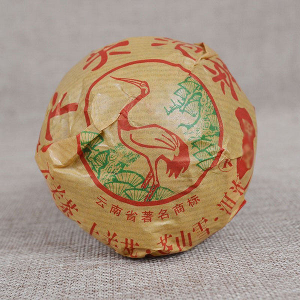 Year Yunnan Xiaguan Tuo Cha Jia Ji 1st Grade Puer Tea Raw Puerh Pu-erh 500g