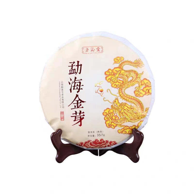 357g Pu'er Ripe Tea Menghai Golden Buds Cooked Pu-erh Tea Cake Yunnan Puerh Tea Main image