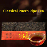 300g Iceland Puerh Raw/Ripe Tea Brick Yunnan Ancient Tree Old Pu-erh Tea Benefit