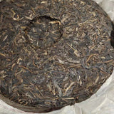 357g Yunnan Aged Pu-erh Raw Tea Cake Banzhang Peacock Raw Pu'er Cake Tea