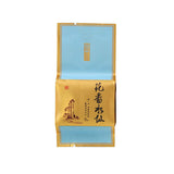 250g Flower Fragrance Narcissus Oolong Tea Carbon Baked Wuyi Rock Tea Loose Leaf
